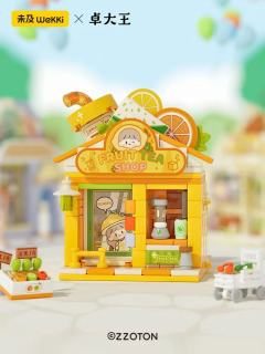 阿卓的多彩小店系列创意街景积木-资料图