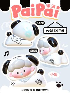 小狗-资料图