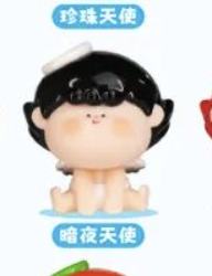 红发魔女-资料图