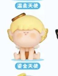 鎏金天使-资料图