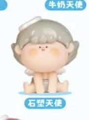 石塑天使-资料图