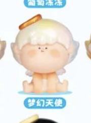 特别款-梦幻天使-资料图