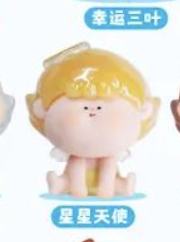 特别款-星星天使-资料图