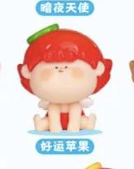 巧克力派-资料图