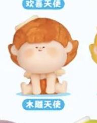 木雕天使-资料图