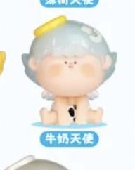 牛奶天使-资料图