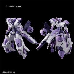 HGTWFM CEK-043LBK 启明异端审判者-资料图