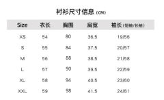红糖·格裙-资料图