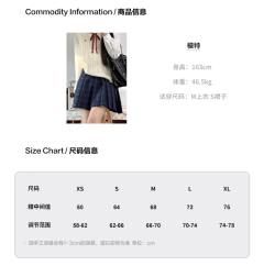 澜·套装-资料图