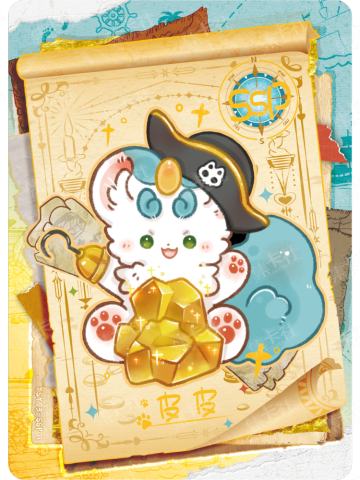 宝藏心迹卡