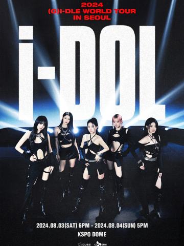 iDOL - 2024 (G)I-DLE WORLD TOUR