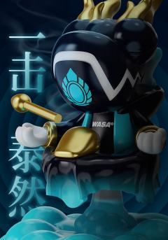 神游龙系列·泰然自若龙·限定款-资料图