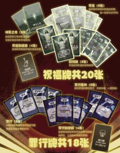 五星大厨-资料图