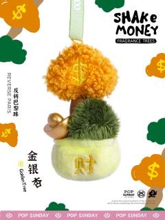 金银杏-资料图