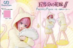 Fascinity Figure  一花 猫耳连帽衫