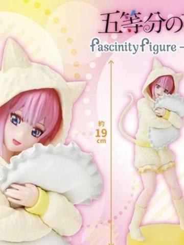 Fascinity Figure  一花 猫耳连帽衫