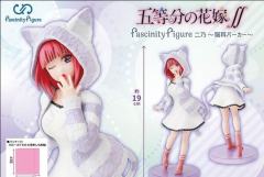 Fascinity Figure 二乃 猫耳连帽衫