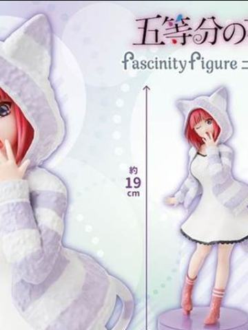 Fascinity Figure 二乃 猫耳连帽衫