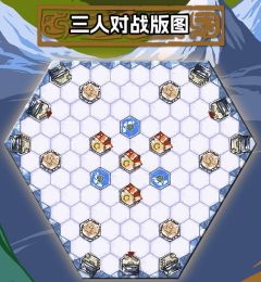 三国走走棋-资料图