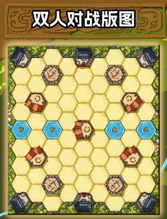 三国走走棋-资料图