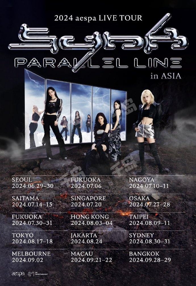 2024 aespa LIVE TOUR - SYNK : PARALLEL LINE –｜千岛