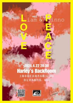 Lemon&Purple-资料图