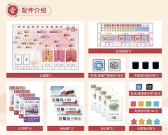 一带一路-资料图