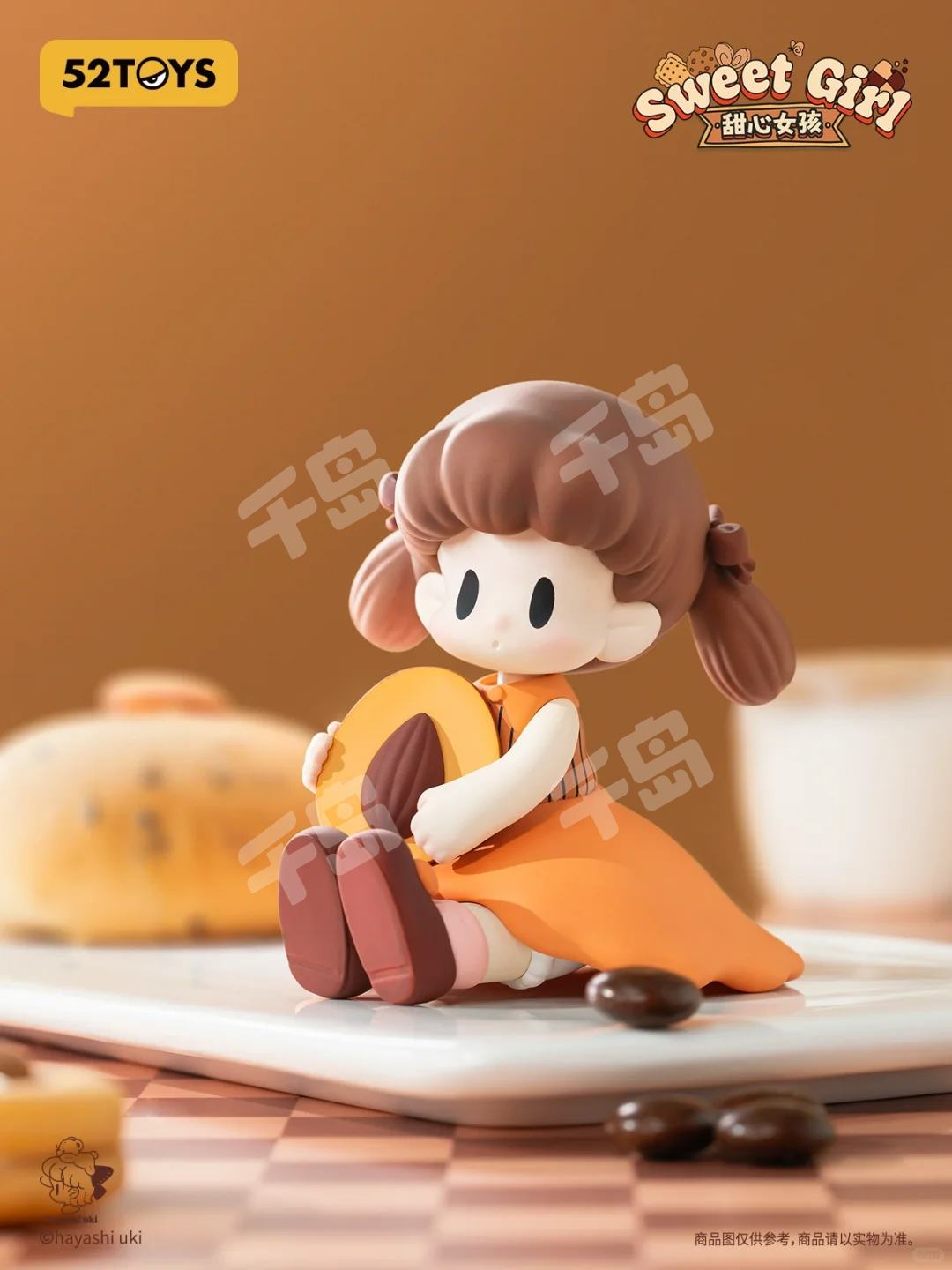 【专】南家糖摆子×2咪咕×1 Irsxm1kXF4.png?imginfo=w1080,h1440