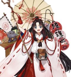 缘结神