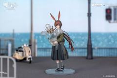 Gift+ 阿米娅 浮叠工业-资料图