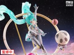 初音未来 未来有你2024-资料图