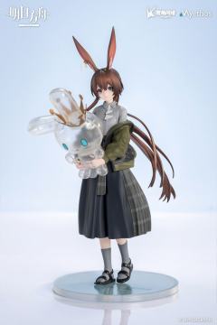 Gift+ 阿米娅 浮叠工业-资料图