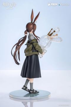 Gift+ 阿米娅 浮叠工业-资料图
