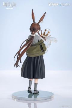 Gift+ 阿米娅 浮叠工业-资料图