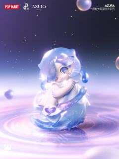 绯粉星河-资料图