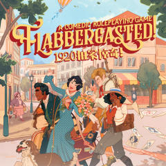 𝟏𝟗𝟐𝟎拍案惊奇-资料图