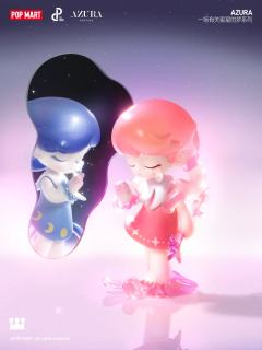 星星花匠-资料图