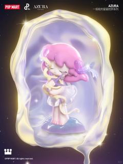 星星花匠-资料图