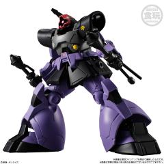 GFRAMEFA U.C. 0079 69F MS-09 大魔可动骨架及武器配件包-资料图