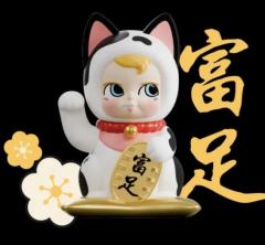 富足-资料图