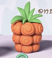四分五裂之果