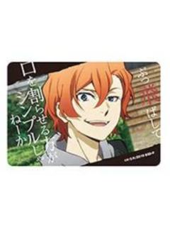 中原中也A-八周年名言方吧唧