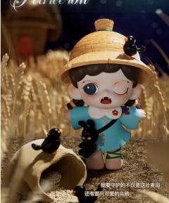 嗷呜女孩-资料图