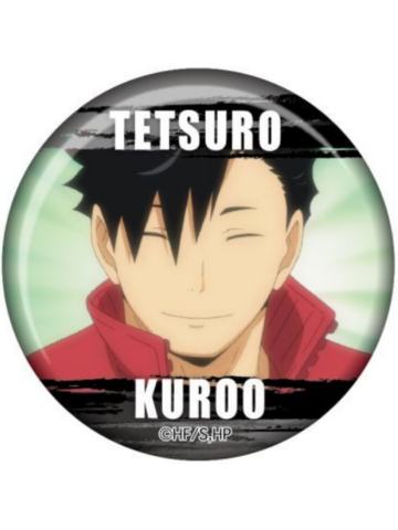 黑尾铁朗-百面相吧唧Vol.3