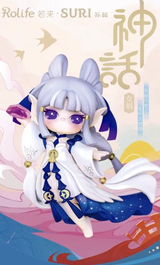 Suri苏蕊-2
