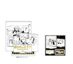 费里德-A3原画黑白多插立牌-资料图