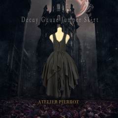 Decay Gauze JSK-资料图