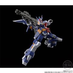 SMP R-GUN强化型-资料图