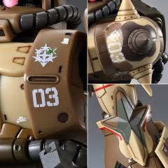 HG MS-06GD 地表高机动型扎古(桑霍专用)-资料图