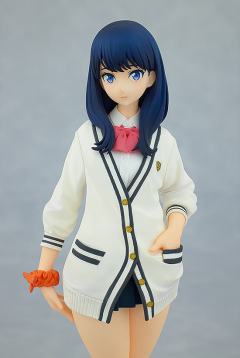 POP UP PARADE 宝多六花-资料图